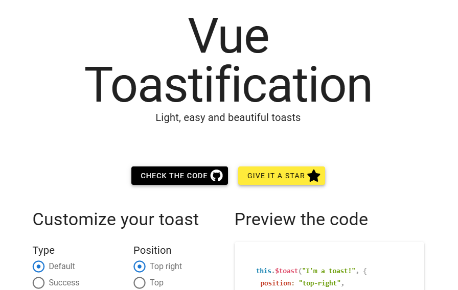 vue组件系列之通知组件